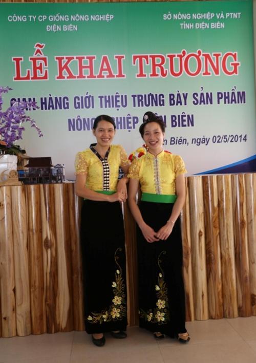 Agri Hotel Diện Biên Phủ Extérieur photo