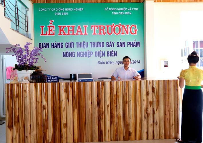 Agri Hotel Diện Biên Phủ Extérieur photo